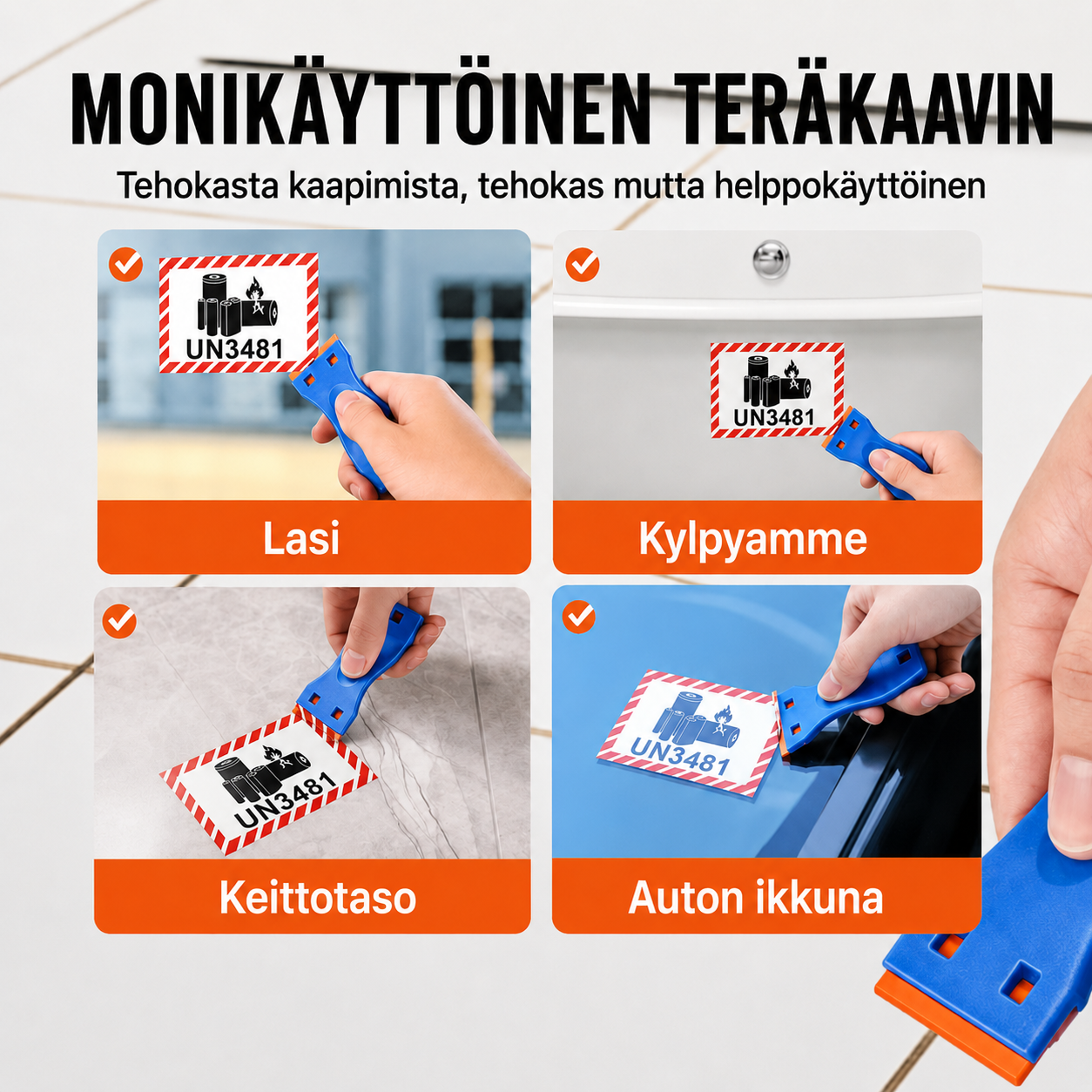 Tarkkuuskaavin