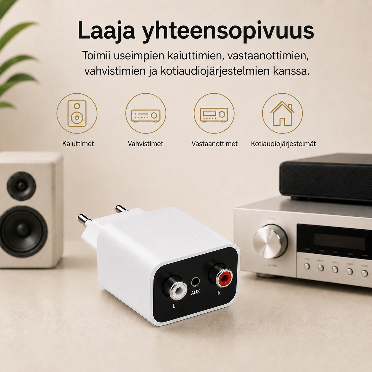 SoundLink Air