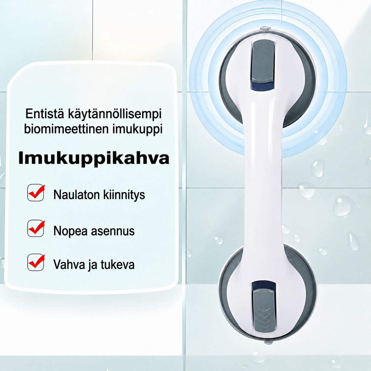 Seinäkiinnike