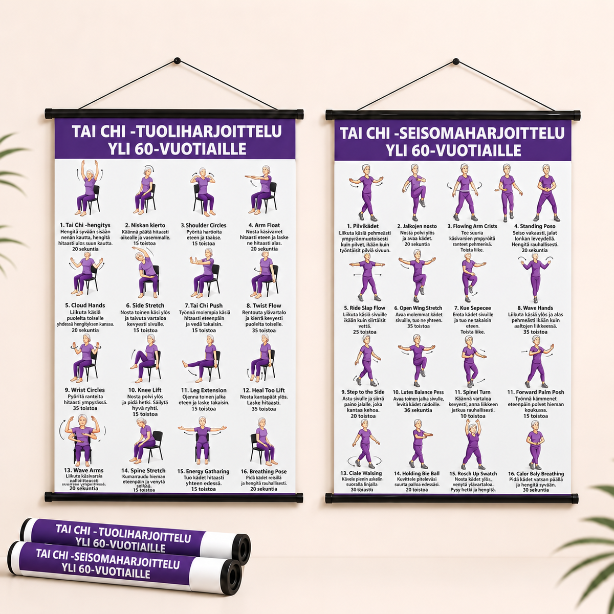 Tai Chi -tuoliharjoittelu – 2 julisteen setti helppoon kotiharjoitteluun (60+)
